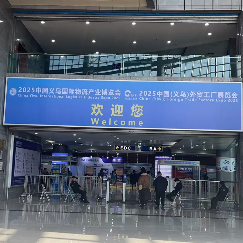 မိရိုးဖလာနိုင်ငံခြားကုန်သွယ်မှုစိန်ခေါ်မှုများကြားတွင် ကျွန်ုပ်တို့၏ကိုယ်ပိုင်လမ်းစဉ်ကို မည်ကဲ့သို့တည်ဆောက်နိုင်မည်နည်း။